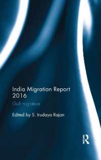 India Migration Report 2016 : Gulf migration (India Migration Report)