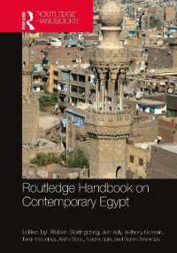 ラウトレッジ版　現代エジプト・ハンドブック<br>Routledge Handbook on Contemporary Egypt