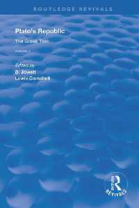 Plato's Republic (Vol 2) : The Greek Text (Routledge Revivals)