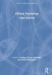臨床心理学（第３版）<br>Clinical Psychology (Topics in Applied Psychology) （3RD）