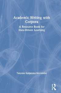 コーパスで強化する英語アカデミック・ライティング<br>Academic Writing with Corpora : A Resource Book for Data-Driven Learning