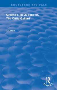 Greene's Tu Quoque or, the Cittie Gallant (Routledge Revivals)