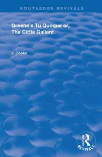 Greene's Tu Quoque or, the Cittie Gallant (Routledge Revivals)