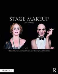 舞台メイク（第１１版）<br>Stage Makeup （11TH）