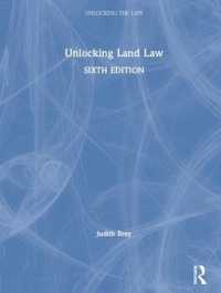 Unlocking Land Law (Unlocking the Law)