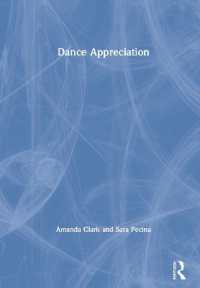 ダンス鑑賞入門<br>Dance Appreciation
