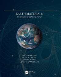 地球物質（テキスト）<br>Earth Materials : Components of a Diverse Planet