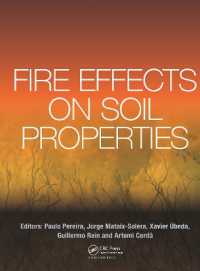 火災の土壌特性への影響<br>Fire Effects on Soil Properties