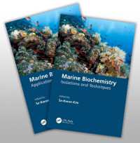 海洋生化学ハンドブック（全２巻）<br>Handbook of Marine Biochemistry