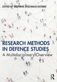 防衛研究の調査法：学際的概論<br>Research Methods in Defence Studies : A Multidisciplinary Overview