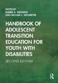 障害者の青年期移行教育ハンドブック（第２版）<br>Handbook of Adolescent Transition Education for Youth with Disabilities （2ND）