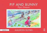 Pip and Bunny : Pip's Dream (Supporting Language and Emotional Development in the Early Years through Reading)