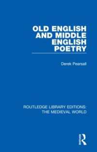 Old English and Middle English Poetry (Routledge Library Editions: The Medieval World)