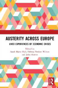 欧州に広がる緊縮生活の実態<br>Austerity Across Europe : Lived Experiences of Economic Crises