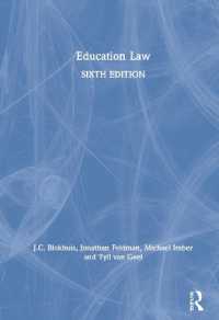 教育法：教師向けガイド（第６版）<br>Education Law （6TH）