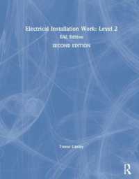 Electrical Installation Work: Level 2 : EAL Edition （2ND）