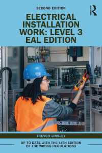 Electrical Installation Work: Level 3 : EAL Edition （2ND）