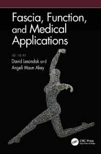 筋膜、機能と医学的応用<br>Fascia, Function, and Medical Applications