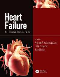 心不全：基礎臨床ガイド<br>Heart Failure : An Essential Clinical Guide
