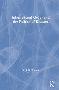 国際秩序と災害の政治学<br>International Order and the Politics of Disaster