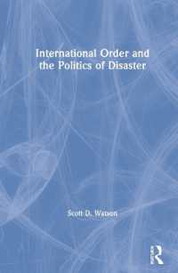 国際秩序と災害の政治学<br>International Order and the Politics of Disaster