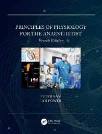 麻酔科医のための生理学（第４版）<br>Principles of Physiology for the Anaesthetist （4TH）
