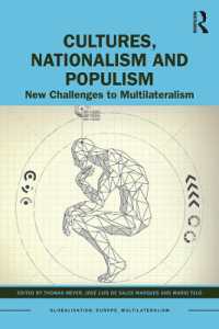 文化、ナショナリズムとポピュリズム<br>Cultures, Nationalism and Populism : New Challenges to Multilateralism (Globalisation, Europe, and Multilateralism)