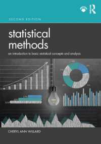 基礎統計学方法入門（第２版）<br>Statistical Methods : An Introduction to Basic Statistical Concepts and Analysis （2ND）