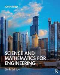 工学のための科学・数学（テキスト・第６版）<br>Science and Mathematics for Engineering （6TH）