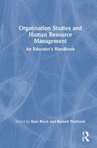 組織研究と人的資源管理<br>Organisation Studies and Human Resource Management : An Educator's Handbook