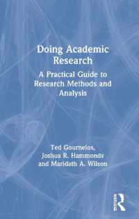 学術研究法・分析実践ガイド<br>Doing Academic Research : A Practical Guide to Research Methods and Analysis