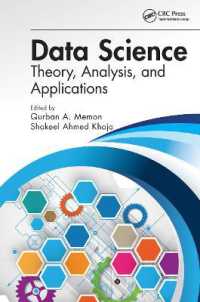 データサイエンス：テクスト・分析・応用<br>Data Science : Theory, Analysis and Applications