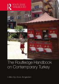ラウトレッジ版　現代トルコ・ハンドブック<br>The Routledge Handbook on Contemporary Turkey