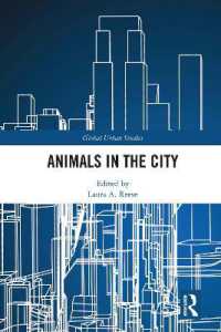 都市動物論<br>Animals in the City (Global Urban Studies)