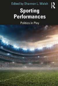 スポーツ・パフォーマンス論<br>Sporting Performances : Politics in Play