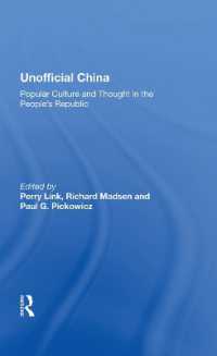 Unofficial China : Popular Culture and Thought in the People's Republic