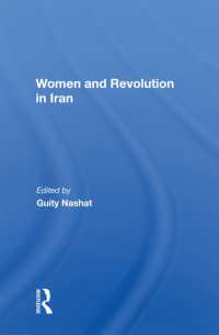 Women and Revolution in Iran