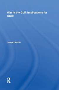 War in the Gulf : Implications for Israel