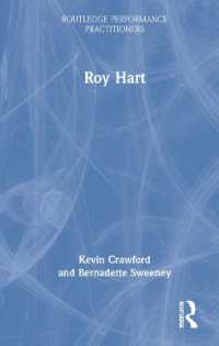 ロイ・ハート入門<br>Roy Hart (Routledge Performance Practitioners)