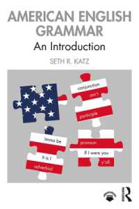 アメリカ英語文法入門<br>American English Grammar : An Introduction