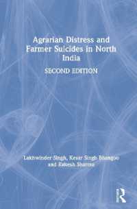 Agrarian Distress and Farmer Suicides in North India （2ND）