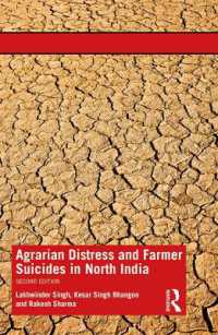 Agrarian Distress and Farmer Suicides in North India （2ND）