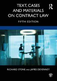 英国契約法・読本・判例・資料（第５版）<br>Text, Cases and Materials on Contract Law （5TH）