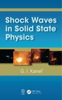 固体物理学における衝撃波<br>Shock Waves in Solid State Physics