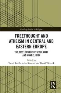 中東欧の無神論と無宗教の動向<br>Freethought and Atheism in Central and Eastern Europe : The Development of Secularity and Non-Religion (Routledge Studies in Religion)