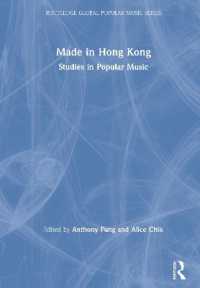 香港のポピュラー音楽<br>Made in Hong Kong : Studies in Popular Music (Routledge Global Popular Music Series)