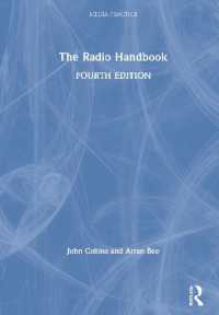ラジオ・ハンドブック（第４版）<br>The Radio Handbook (Media Practice) （4TH）