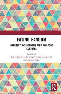 食のファン文化<br>Eating Fandom : Intersections between Fans and Food Cultures