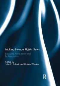 Making Human Rights News: Balancing Participation and Professionalism