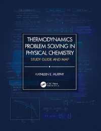 物理化学における熱力学的問題解決：演習ガイド<br>Thermodynamics Problem Solving in Physical Chemistry : Study Guide and Map